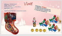 Botte de Noel 33x22cm